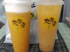 -丸摩堂鲜果茶(九方店)