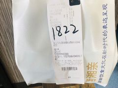 -老湘亲·品鉴湘菜(蔡塘爱琴海店)