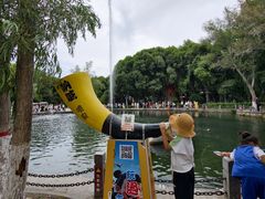 -水磨沟公园