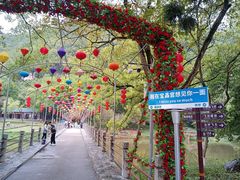 -宝晶宫旅游景区