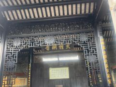 -碧江金楼