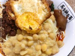 -花市豌杂面(民生路店)