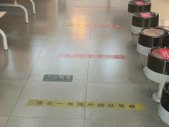 -田老师红烧肉(上地二店)