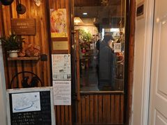 -仙峰天然面包(迎宾路店)