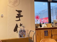 -十八字金银饰·拼豆·开蚌手工体验团建(君太百货店)