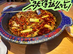 -何师傅美蛙鱼头(汉街店)