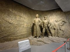 -铁道游击队纪念馆