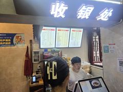 -万县面馆(高笋塘店)