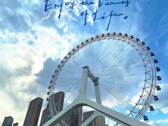 -天津之眼摩天轮