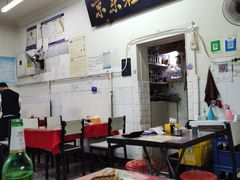 大堂-京东程记肉饼店