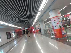 -新百广场(地铁站)