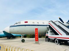 -中国航空博物馆
