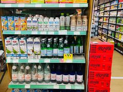 -婕妮璐超市 Jenny Lou’s Shop(三里屯店)