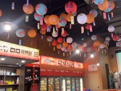 -林二哥宜烤官·宜宾小烧烤