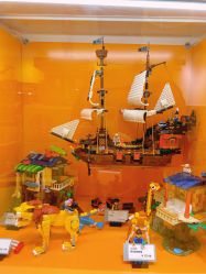 -乐高授权专卖店(济南万象城店)