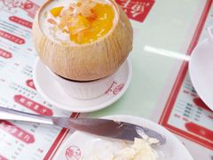椰皇甘露-香港華心糖水鋪(南西总店)