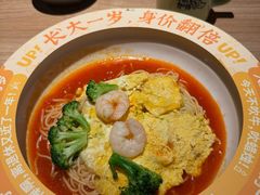 -太二酸菜鱼(兴业太古汇店)
