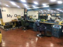 -Hair Glam 格拉姆造型旗舰店