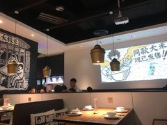 大堂-太二酸菜鱼(福州泰禾店)