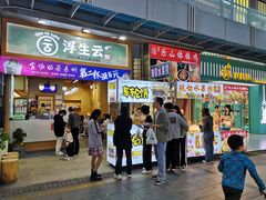 -万达广场(南昌红谷滩店)