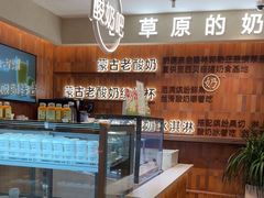 -西贝(六里桥旗舰店)
