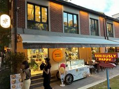 门面-Money Shops(愚园路店)