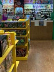 -KIDSLAND(北京蓝色港湾店)