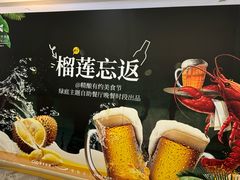 -厦门悦华酒店·绿庭主题自助餐厅