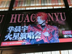 -桂小厨广西菜(印象城店)