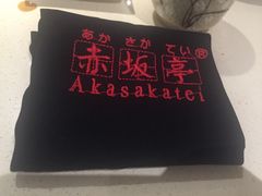 -赤坂亭M9和牛烧肉·日料398放题(万达店)