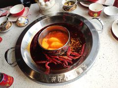 -大龙燚·旷野鲜火锅(广州首店)