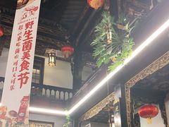 -蔼若春.传承三十年云南菜(金碧公园店)