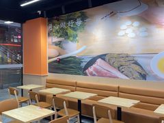 -饺小吉(T11店)
