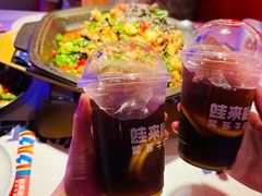 -蛙来哒(京基KKone店)