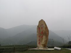 -帐篷客·溪龙茶谷度假酒店