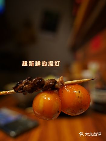 气温骤降！！赶快来串烧鸟！！
