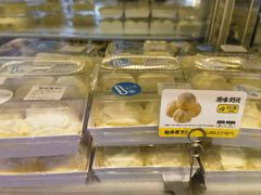 -鲍师傅糕点(永安里店)