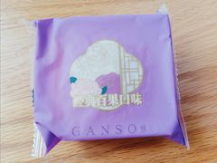 -GANSO元祖食品(双井店)