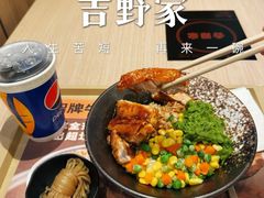 -吉野家(顺义站前北街店)