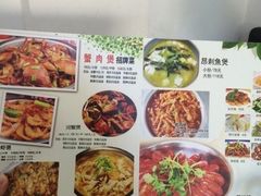 菜单-蟹肉煲蟹肉(阊胥路店)