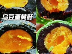 -良枫友信(陈家祠店)
