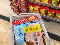 -华润万家(荔湾店)