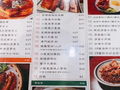 -小龍鳳餐室(番禺路店)