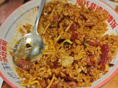 -怪噜范·老贵阳街头名小吃(鸿通城店)