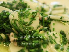 荠菜肉丝炒年糕3-小实惠嘉(威海路店)