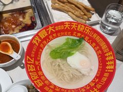 -海底捞火锅(长宁路龙之梦店)
