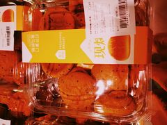 -盒马鲜生(领丰汇店)