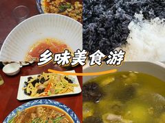 -高老庄·老溧阳·私房菜(南山竹海店)