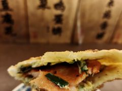 -老客满蛋饼(双塔市集店)