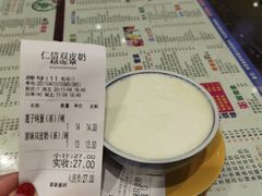 -仁信双皮奶(庙前直街店)